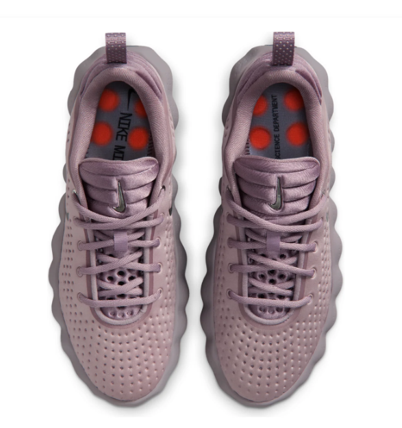 (WMNS) Nike Mind 002 'Light Violet Ore/Purple Smoke' – HQ4310-200