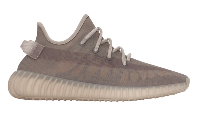 Adidas Yeezy Boost 350 V2 'Mono Mist' – GW2871