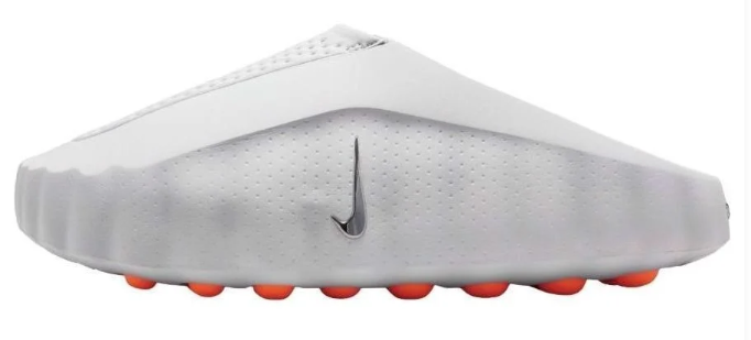Nike Mind 001 "Light Smoke Grey" Unisex Mule HQ4307-003