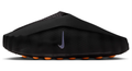 Nike Mind 001 "Black" Unisex Mule HQ4307-001