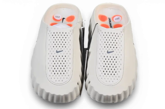Nike Mind 001 Slide 'Light Bone' – HQ4307-002