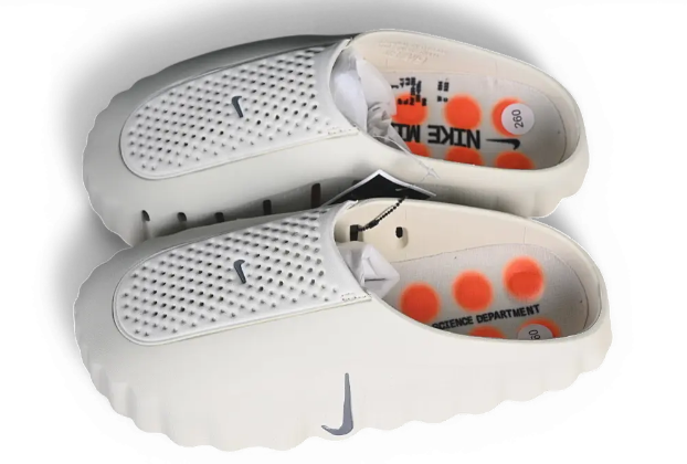 Nike Mind 001 Slide 'Light Bone' – HQ4307-002