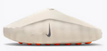 Nike Mind 001 Slide 'Light Bone' – HQ4307-002