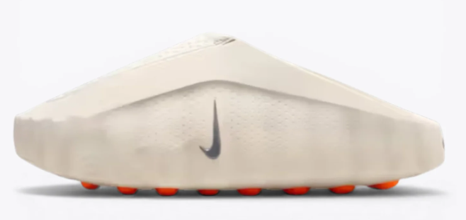 Nike Mind 001 Slide 'Light Bone' – HQ4307-002